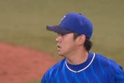 DeNA山﨑康晃が開幕守護神の可能性大！オープン戦４試合無失点と抜群の安定感でアピール