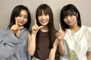 井上和ちゃんと中西アルノちゃんのノーガードで殴り合う感じワロタｗｗｗ【乃木坂46】