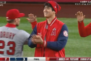 【MLB】エンゼルスが快勝し3連勝　大谷は2試合連発となる勝ち越し2ラン