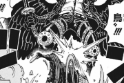 ロロノア・ゾロさん、キングを圧倒してしまうｗｗｗｗｗｗｗｗｗｗ