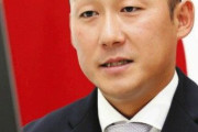 中田翔「巨人では萎縮して『素』を出せなかった。来年はすべてを解放して荒々しくやる」