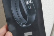 ブラックフライデーで買ったXiaomiもどきのスマートウォッチ、届く