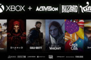 MS、アクティビジョン・ブリザードの買収について説明するウェブサイトを公開