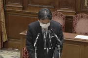 【おまいう】立憲民主党・枝野幸男「政府の対応は後手！中国の入国制限が遅れたり検証が必要！」→1月末の同党・福山哲郎「入国禁止は観光産業に大きな打撃」