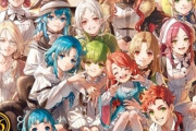 【画像】無職転生信者さん、今度は別のVtuberに正論を言われる「もしシルフィやロキシーが重婚したらお前ら発狂するよね」