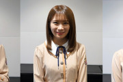 【乃木坂46】残った乃木坂1期生・・・