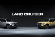 【トヨタ】新型「ランドクルーザー250」を発表！！ 合わせて「ランドクルーザー70」の再々販も発表!