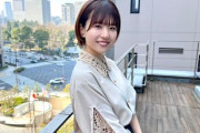 【速報】秋元康さんからメッセージ着弾でこのちゃん、大興奮して泣くwww【日向坂高校放送部】