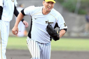 野村阪神「１期生」球児「心の中では生きてます」　感謝を胸に追悼試合で今季初実戦