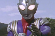 ウルトラマンティガの影響力って凄かったよな
