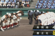 履正社が３戦連続２ケタ安打の猛打で夏は初の８強…全国唯一２年連続１６強の高岡商は７２年ぶり８強ならず