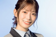【日向坂46】東村芽依、SASUKEの事前トレーニングで自慢の身体能力を披露！