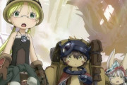 アニメ『メイドインアビス』5月5日に生配信で2期新情報が解禁！“こどもの日”ですねぇ･･･