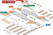 友達が大宮駅で迷子になってかなり待ち合わせに手こずった。大宮駅ってそんなに難しいか？？
