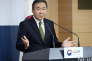 韓国外交部「ＧＡＯＭＩＡ終了は、日本の輸出規制論議に従って慎重に検討」　韓国の反応