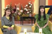 【乃木坂46】NHKさん、大サービス！！！！！