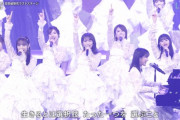 【乃木坂46】 地デジでは見れなかったメンバーの姿も！紅白歌合戦『きっかけ』“4K” 映像の数々がこちら！！！