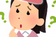 【まちカドまぞく】 シャミ子「ここはどこ？私は誰？」 桃「シャミ子……」