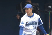 DeNA大貫、初勝利逃す「思い切って投げることができた」