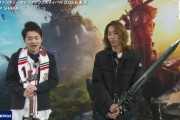 【FF14】「機会があればいつでもやりたい」大手ストリーマー・釈迦さんとSasatikkさんが日本ファンフェスを巡るレポート動画が公開！