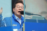 韓国大統領選　李在明氏が支持訴え＝「６月３日を圧倒的な断罪の日に」
