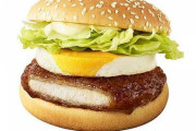 【外食】マクドナルド「とんかつ！！てりたま」初のカツを使用した新作バーガー発売！(3月4日より)