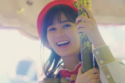 生田絵梨花ちゃんの振り幅の大きさｗｗｗ※gifあり【乃木坂46】