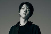 清潔感と圧倒的な凄み：毎日の丁寧な積み重ねが体型・振る舞い・外見に表れる。プロ転向4年目、羽生結弦が「自分の人生の主人公」として生きる素顔