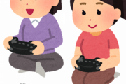 彼女と一緒に盛り上がれるゲーム何かある？？？？？
