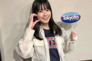 【日向坂46】かき氷屋で丹生ちゃん、おひさまにあのメンバーと間違えられるw【余計な事まで】