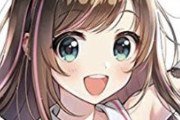 【画像】キズナアイさん、ほぼ中国Vtuberになってると話題に