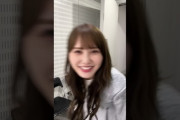 【日向坂46】日向坂ちゃんねる、こういう動画はありがたい