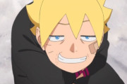 【驚愕】BORUTO「ナルト途中退場します、忍術効きません」←これが面白い理由ｗｗｗ