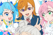 【画像】斎藤神、プリキュアとラブライブ！スーパースター!!のコラボイラストを描く！！