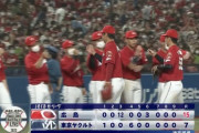広島快勝！3位阪神に0.5差接近　38年ぶり一挙12点お祭り騒ぎの猛攻