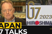 海外「気づいてくれよ…」日本でG7外相会合開催、内容に批判の声も…