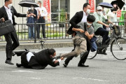 【安倍銃撃事件】射殺犯の山上徹也容疑者、女性の心を掴んだ理由がこちら・・・