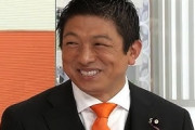 【朗報】参政党神谷さん絶賛の「宇宙野菜を育てる農法」が画期的過ぎるwww