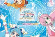 【終了】炎上中の着ぐるみ系プリキュアおじさん「この世から消えたくなってきた」