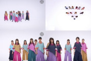 【櫻坂46】最高のコンテンツ！『Dead end』"マルチアングル"ダンス映像が公開！！