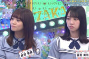 日向坂の金村美玖が小坂菜緒をにらみつけるwwwwwww