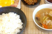 ワイの作った とん汁朝食(300円)