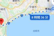 【実況】東京駅から神戸須磨水族園まで歩く 2日目