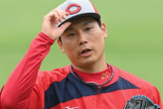 【続報】カープ栗林、開幕には間に合いそう。手術明けの連投はどうなる？先発調整もあり？