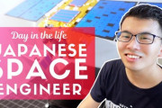 東京のスペースエンジニアの1日 海外の反応