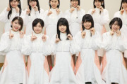 【SKE48】早く握手に行きたい！10期生の『 #おうちで握手会 』動画まとめ！