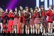 【法則】日韓合同アイドル『IZ*ONE』、投票不正操作でイベント中止に