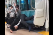 【動画】電車内でキモい寝相で爆睡するリーマンが撮られるｗｗｗｗ