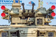【速報】ロシア軍が秘密兵器「ターミネーターⅡ」をドンバスに投入か（動画あり）