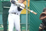近藤健介「大事なのは打率や安打数ではなくOPS」